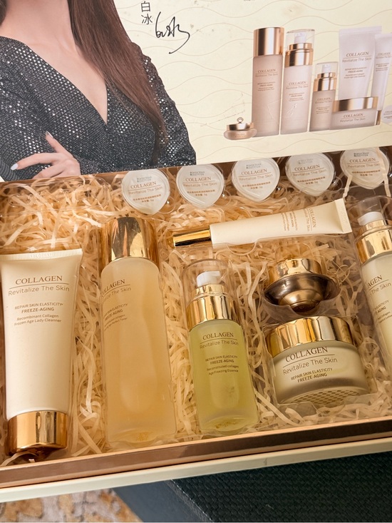 Cwinter Other - Cwinter Revitalize the skin Collagen Luxury Skincare Set Korean Beauty NWT 12pcs